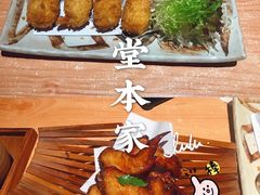 奶油蟹柳可乐饼-堂本家洋食别馆·炸猪排(中心城店)