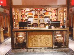 -兰溪小馆(首经贸店)
