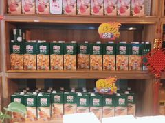 零售区-俭寨大盘鸡·缸子肉·小公鸡·新疆菜(云通店)