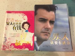 -仙芋传奇(黄山黎阳in巷店)