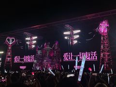-南京奥林匹克体育中心