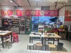 -海关荤豆花(洋河一路店)