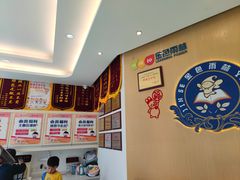 -益想家·感统训练·专注力·语言表达(蔚蓝水岸校区)