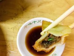牛肉锅贴-牛味十足传统美食(凤凰西街店)