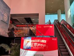 -中国移动通信集团上海有限公司