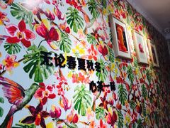 -九秋茶铺(三里屯店)
