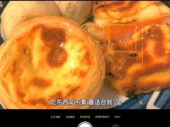 -虎头局·渣打饼行(五一新干线店)