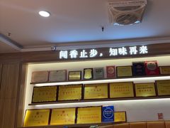 -醉壹号海鲜大排档·老厦门特色菜(厦门美食地标店)