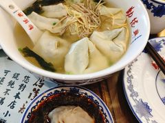 -勤德兴(湖滨路店)