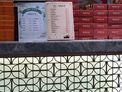 -陶陶居酒家(海岸城店)