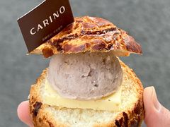 -CARINO BAKERY&CAFE(人广来福士店)