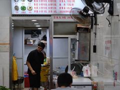 菜单-福信鱼丸(茶亭路店)
