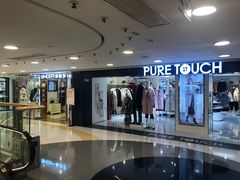 -银座mall(东直门店)