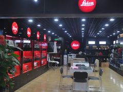 赛格二楼莱卡专卖店-赛格数码广场