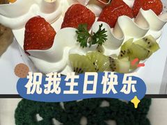 -味多美蛋糕(霍营地铁店)