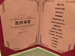 -佛山皇冠假日酒店-西餐厅