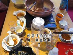 -民食香·腊排骨野生菌美食(木府店)