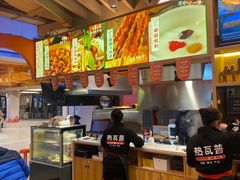 -热瓦普(旭辉广场店)