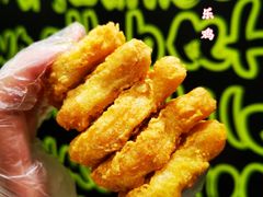 -麦当劳(山大路店)