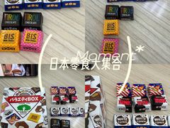 -大商麦凯乐(大连总店)