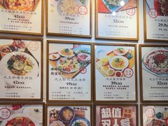 -大王油茶(二厂文创公园店)