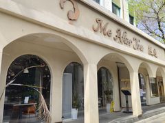 -LA JOLLA 墨西哥餐厅(学院路店)