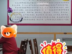 -开封灌汤包子铺(尚志大街店)