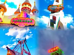 -水上乐园·欢乐世界