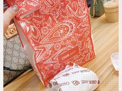 -OUR Bakery(三里屯太古里店)