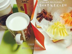 -檬舒舒MonChouChou(久光百货店)