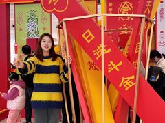 -宁波海曙印象城