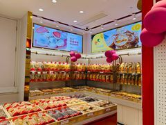 -品忆香炒货工坊(西稍门店)