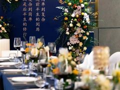-福院