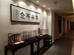 -经禅和·中医推拿(奥体恒山路店)