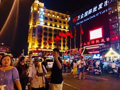 -万众国际批发市场