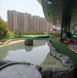 -可可天空农场(中大店)