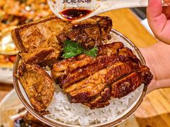 -張飛扒肉·龙江非遗(道外店)