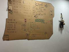 -参差咖啡(水果湖公园店)