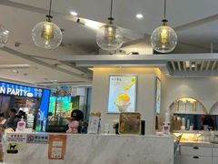 -满记甜品(静安大悦城店)