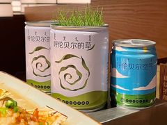 -很久以前羊肉串(农科路店)