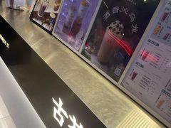 -古茗(义蓬购物中心店)