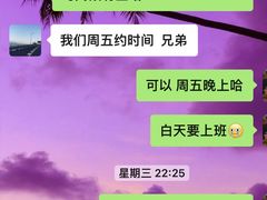 -乐刻健身(红山6979店)