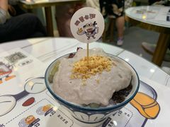 -糖潮糖水铺(省府店)