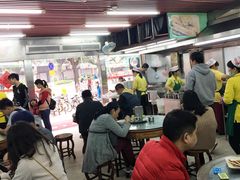 大堂-穗银肠粉店(东川路店)