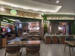 -优优西里·意式餐厅(福州金融街万达店)