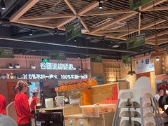 -谷丽麦馕新疆菜·清真(步步高梅溪新天地店)