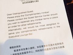 -国贸格兰维大酒店-山城映像中餐厅(青年路店)