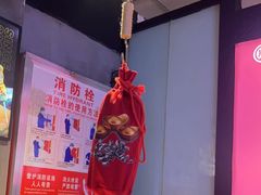 -叁宝烤肉• 西安烧烤(高科新花园店)