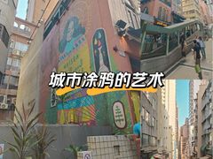 -中环半山扶手电梯