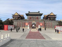 -大明幻境第一城
